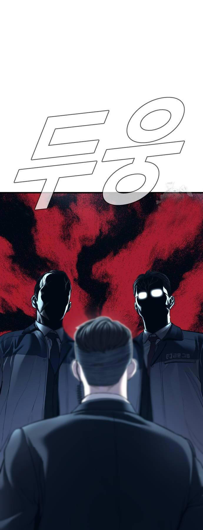 đặc vụ kim chapter 135 37