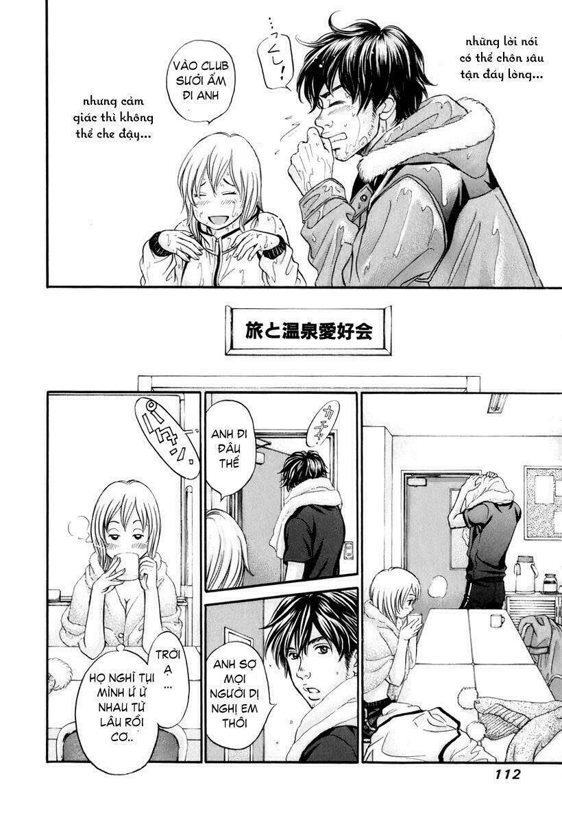 hetakoi chapter 22 14