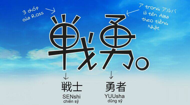 senyuu chapter 60 44