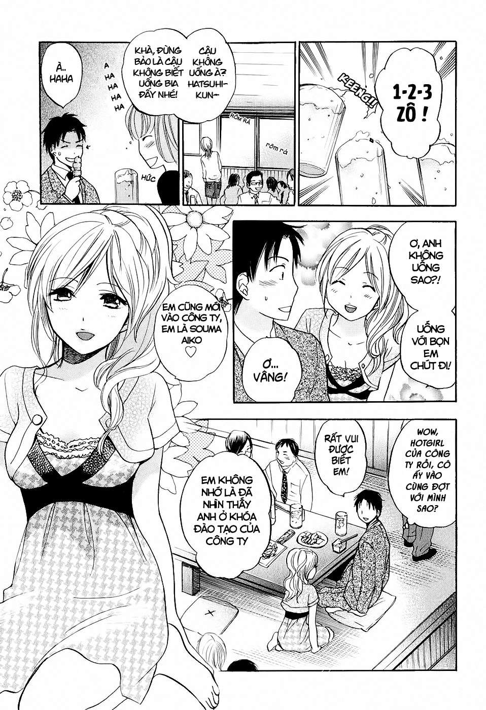 koi wo suru no ga shigoto desu chapter 2 18