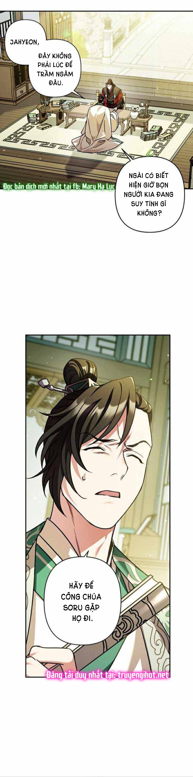 bản tình ca heeran chapter 21.2 7