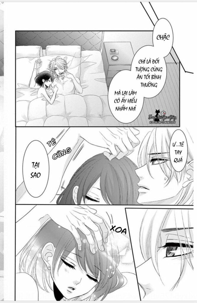 coffee and vanilla black chapter 1 25