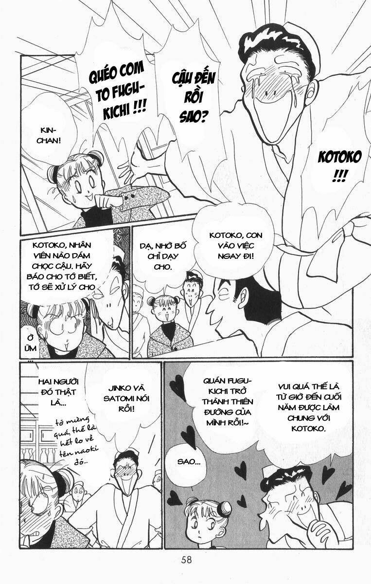 itazura na kiss chapter 29 11