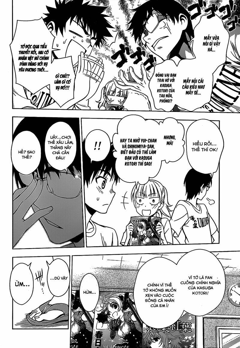 koisome momiji chapter 15 9