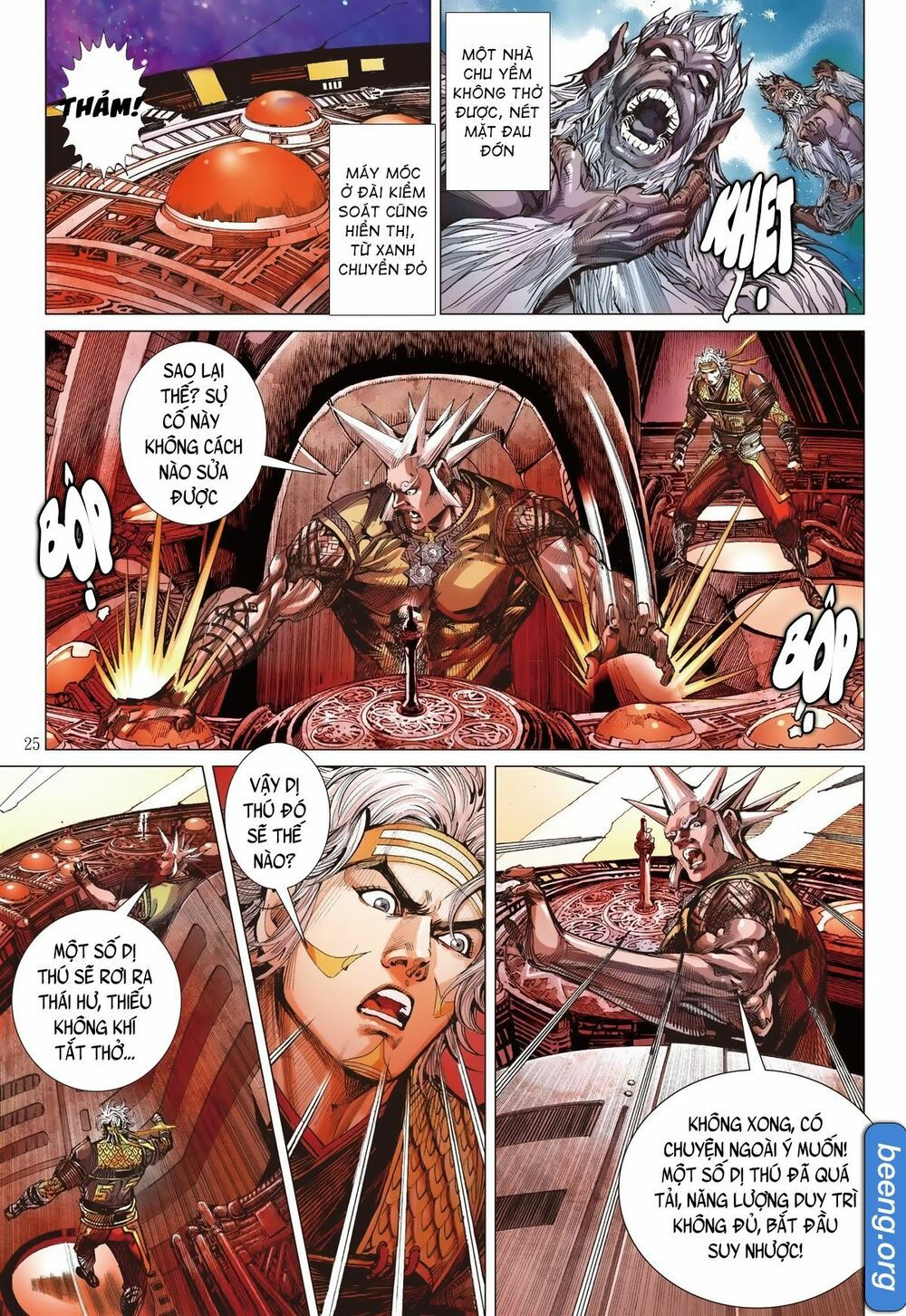 sơn hải kinh truyện chapter 233 25