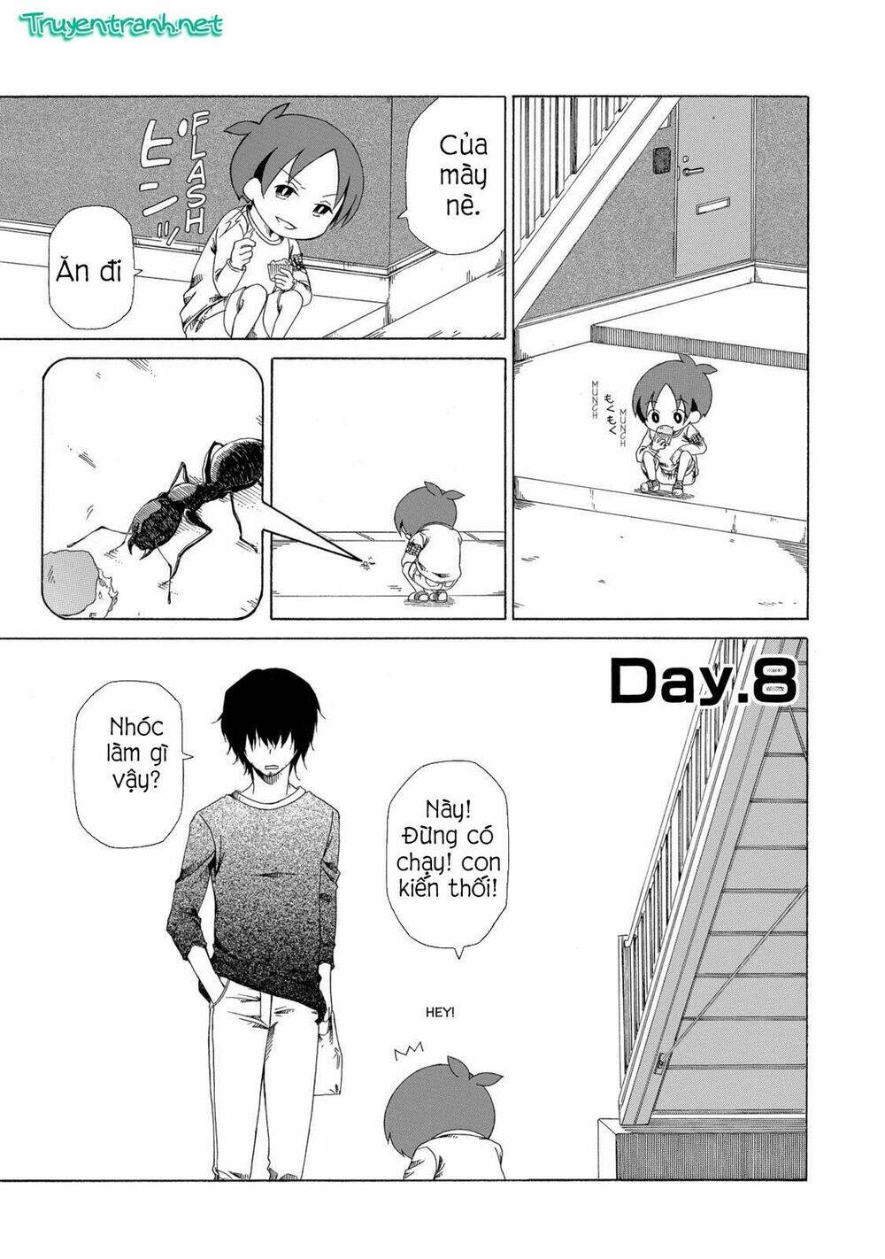 chichi to ko chapter 8 1