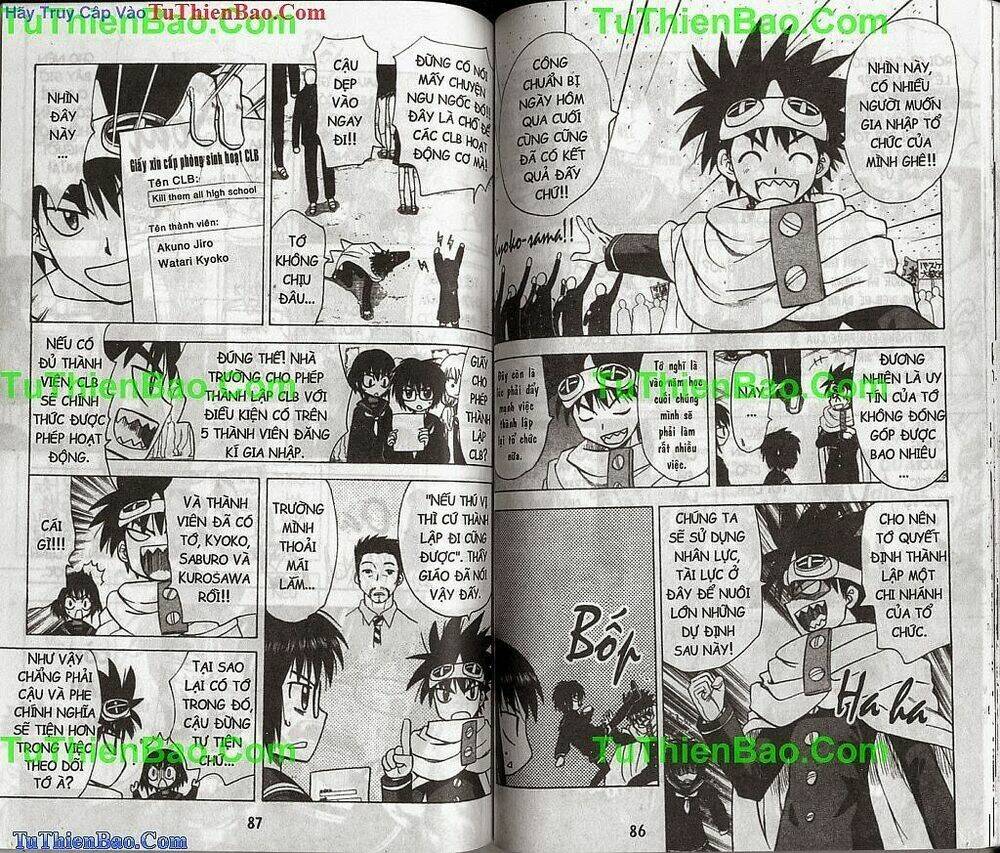 akuno của tôi chapter 12 43