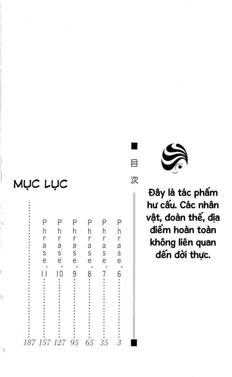 venus kisoukyoku chapter 6 4