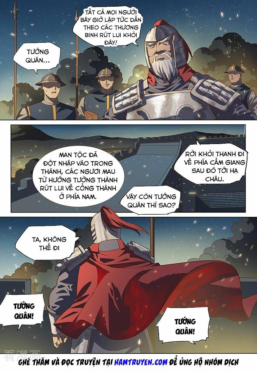 huyền giới chi môn chapter 146 9