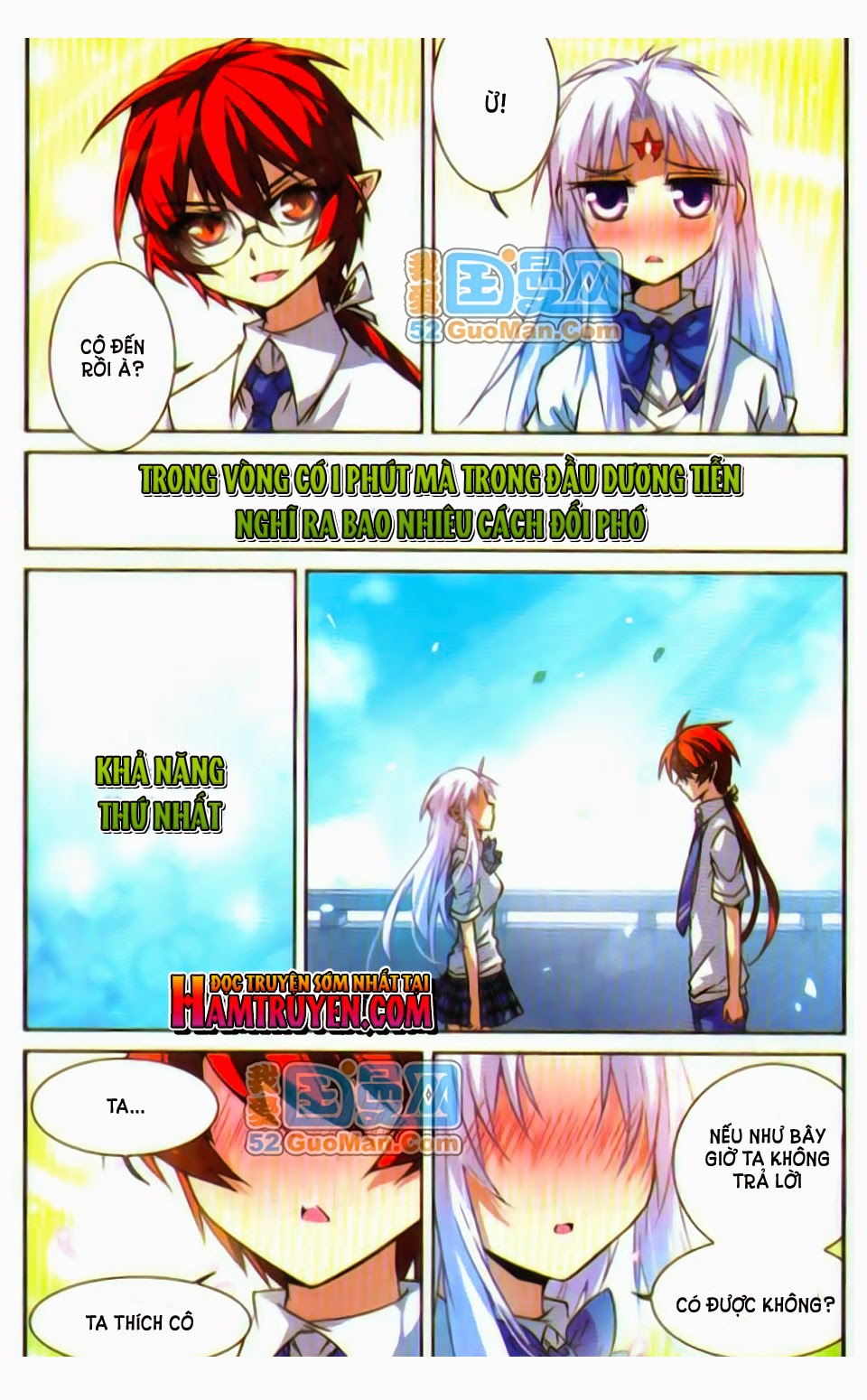 tam nhãn hao thiên lục chapter 42 1