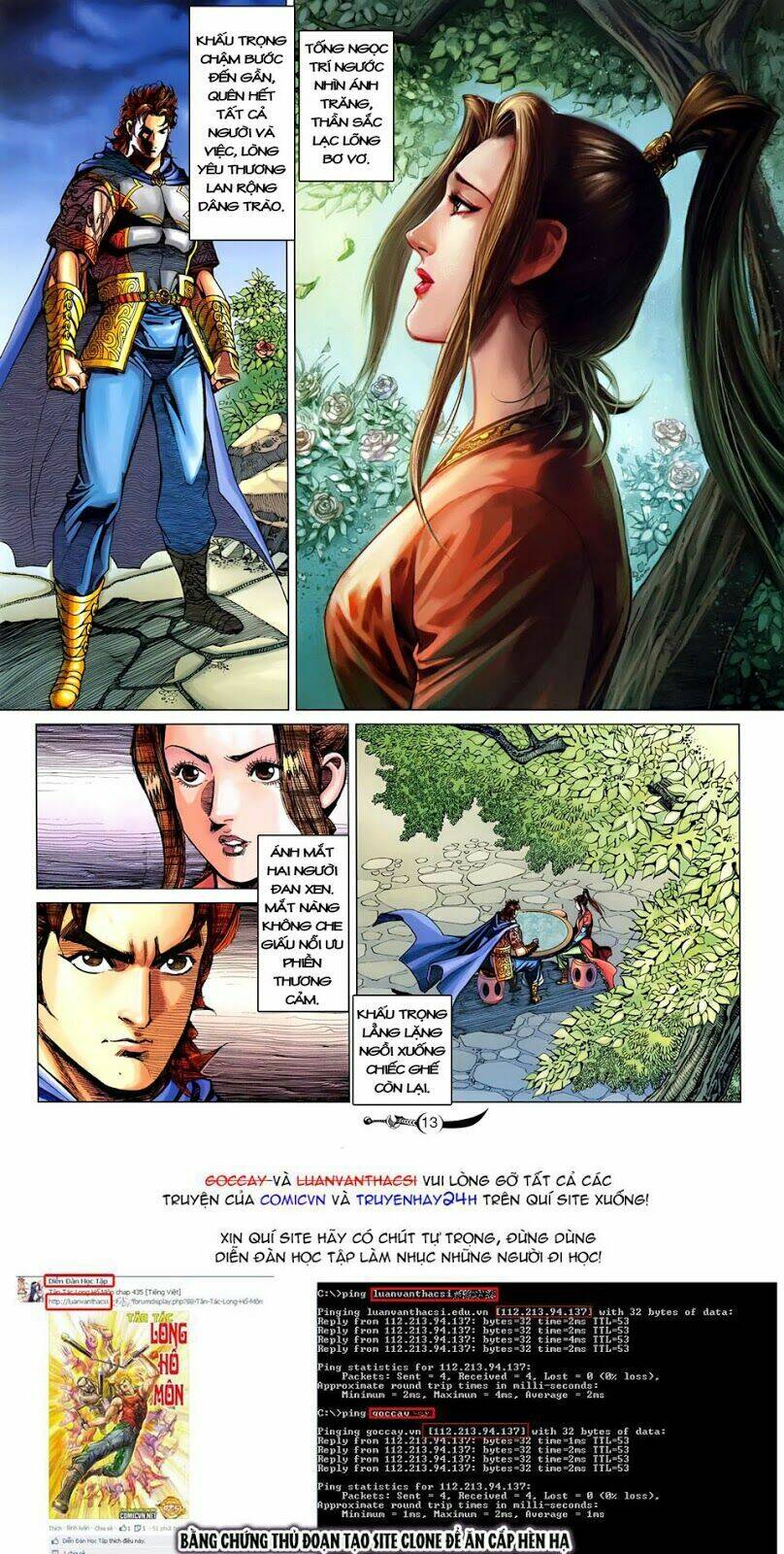 đại đường song long truyện chapter 214 15