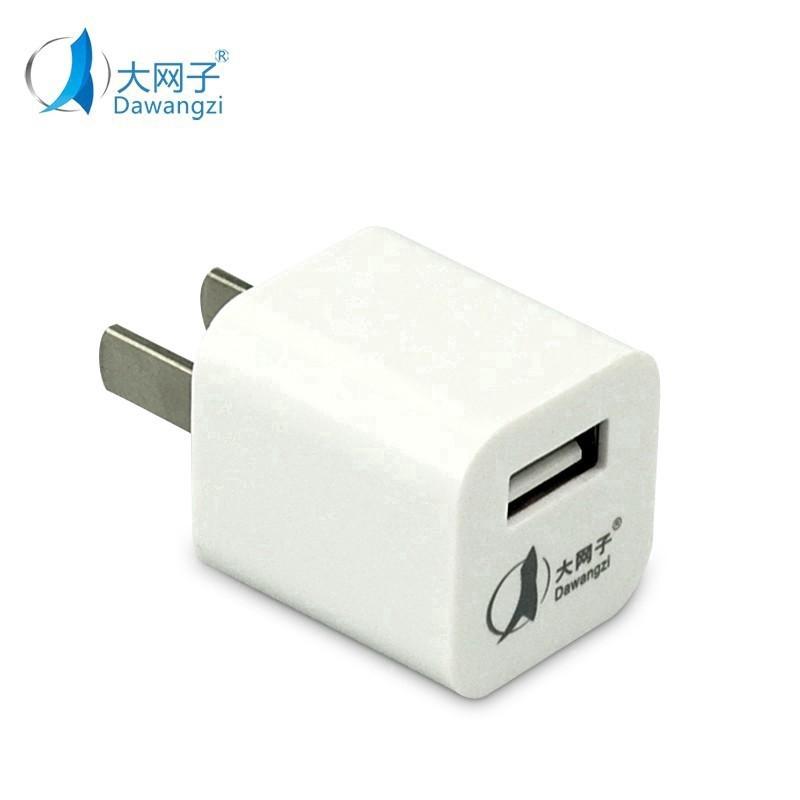 DWZ 15 1.5A Smart phone USB quick charging head phone charger  Hbán nghỉ