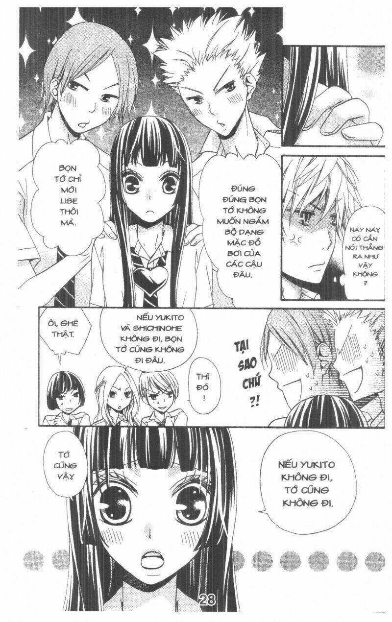 queen's white rabbit chapter 2 28