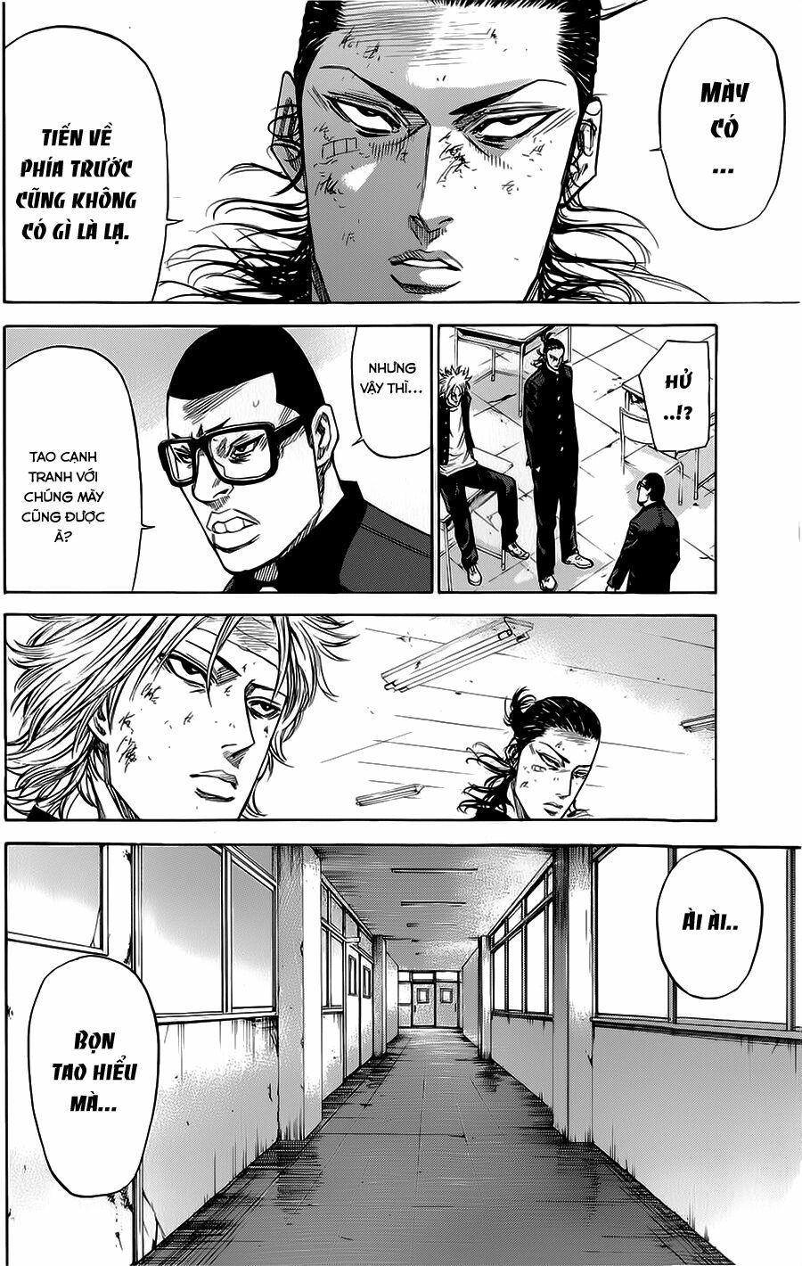 a-bout! chapter 67 8