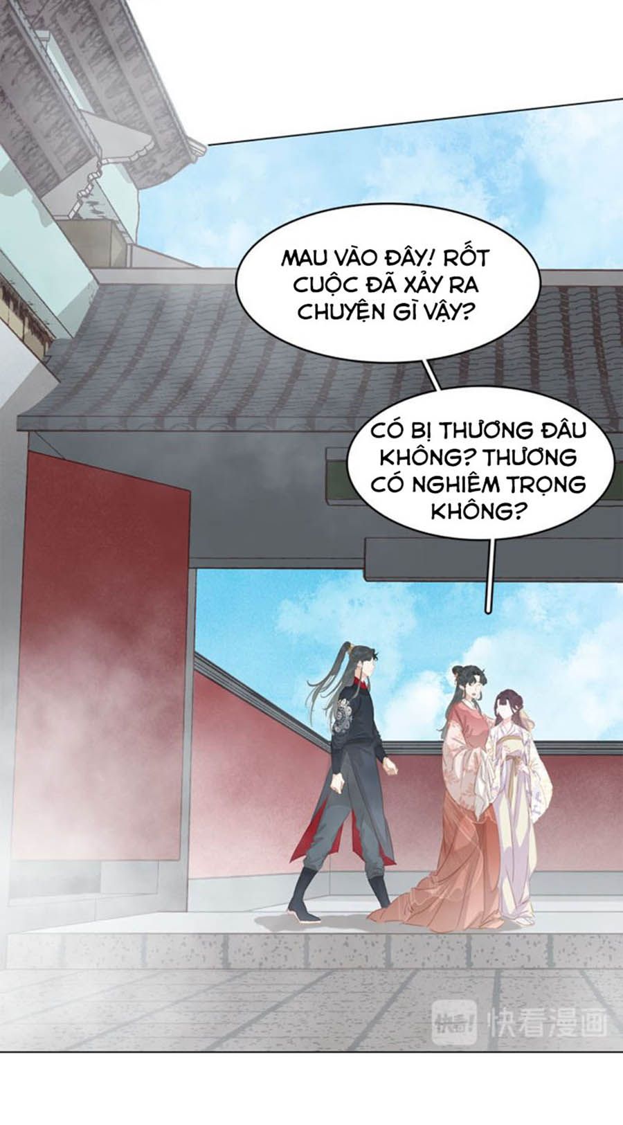 tiểu sư phụ, tóc giả người rơi rồi! chapter 36 37