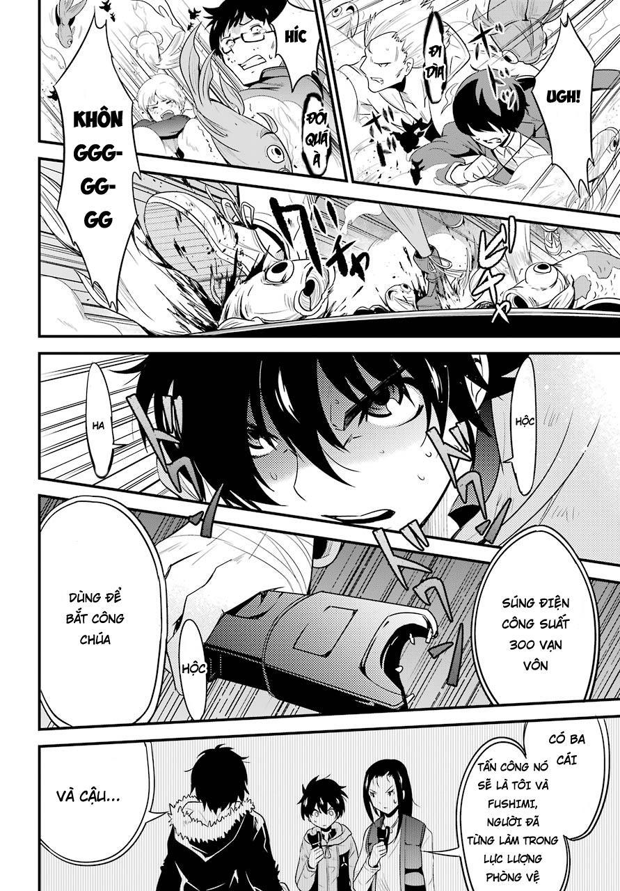 shibuya kingyo chapter 13 11