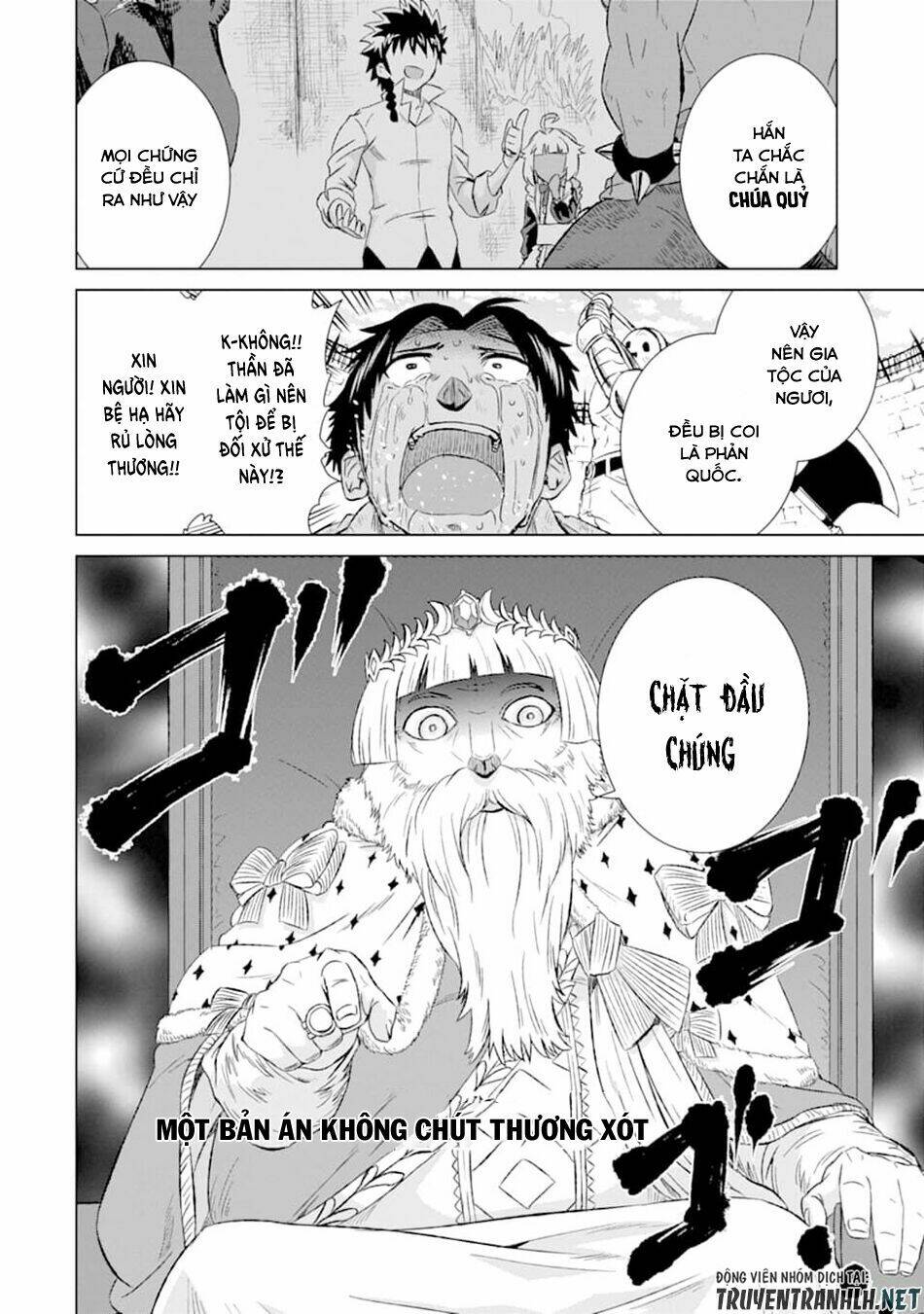 isekai de tadahitori no mamono tsukai ~ tenshoku shitara maou ni machigawa remashita chapter 11 34