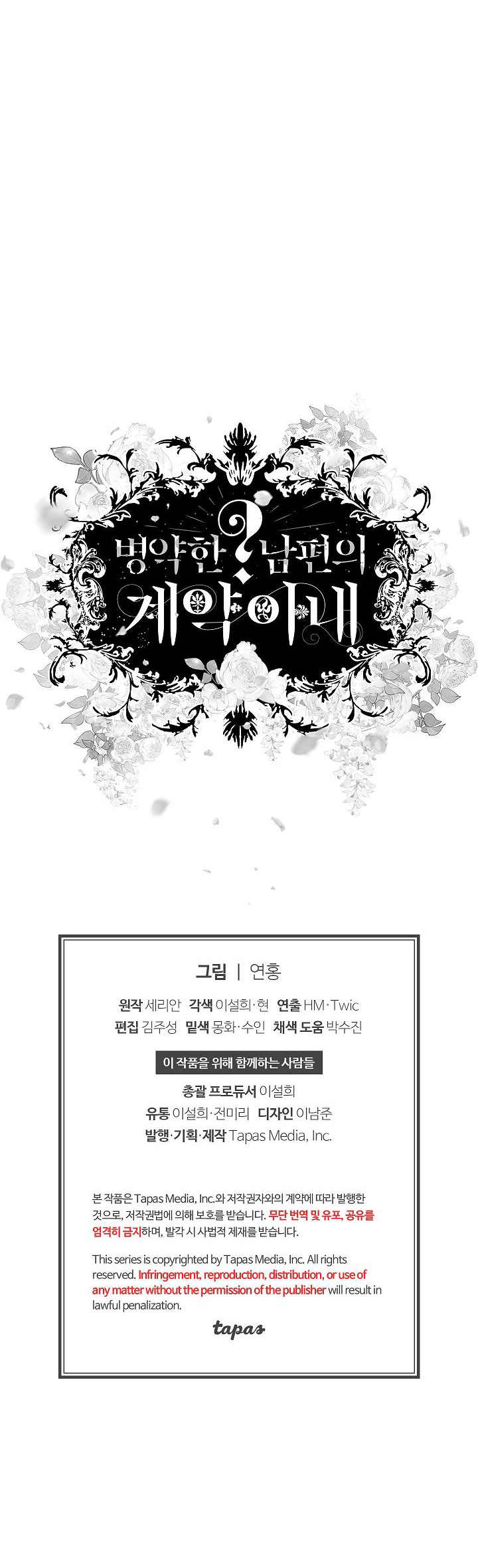 người chồng hợp đồng của tôi chapter 9 71