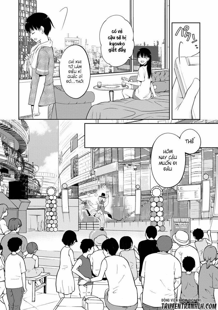 kimi no suizou wo tabetai chapter 4 35