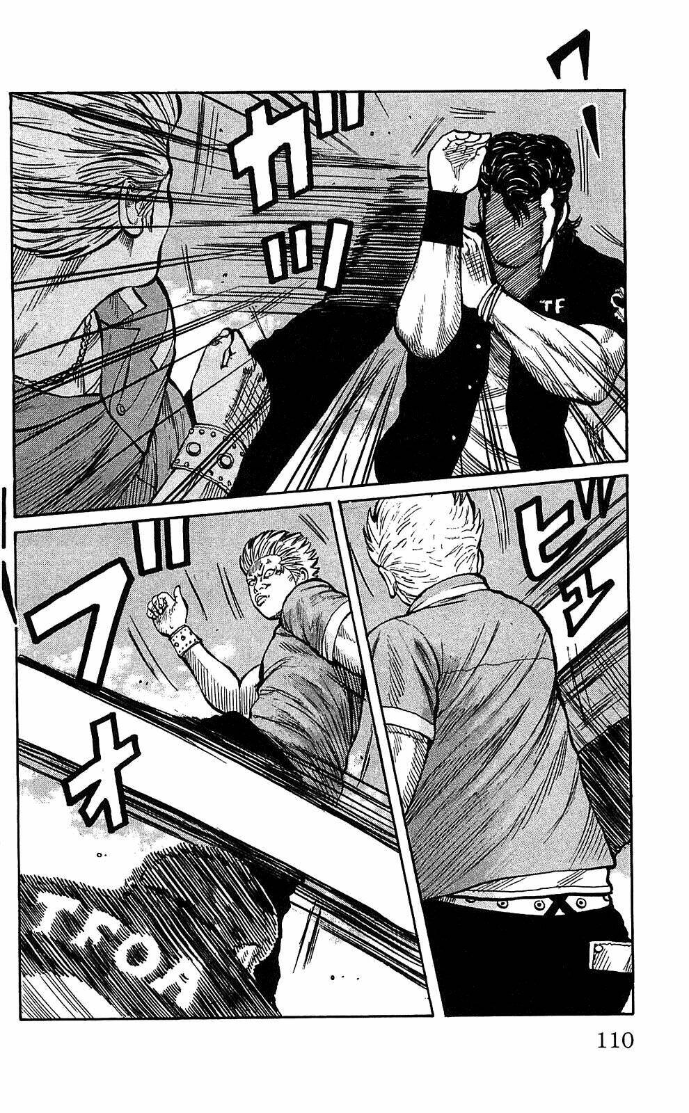 worst chapter 103 18