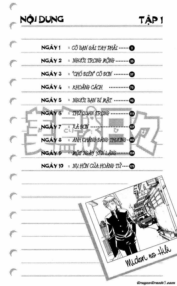 midori no hibi chapter 1 4