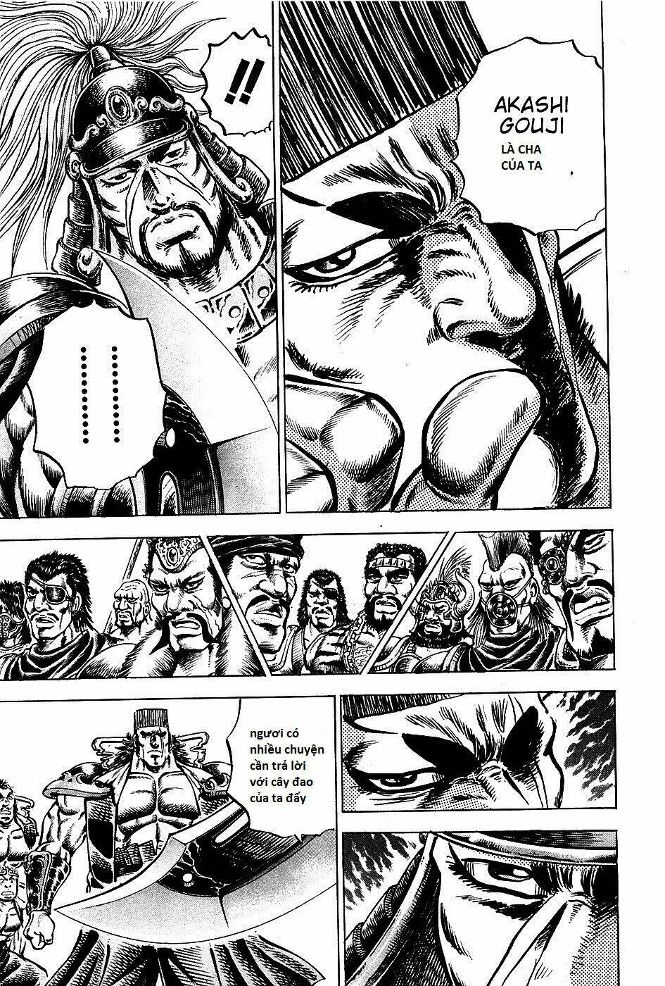 akakatsuki!! otokojuku - seinen yo, taishi wo idake chapter 90 18