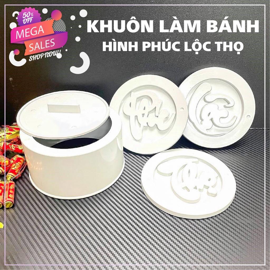 Bộ Khuôn Xôi 3 chữ Phúc Lộc Thọ