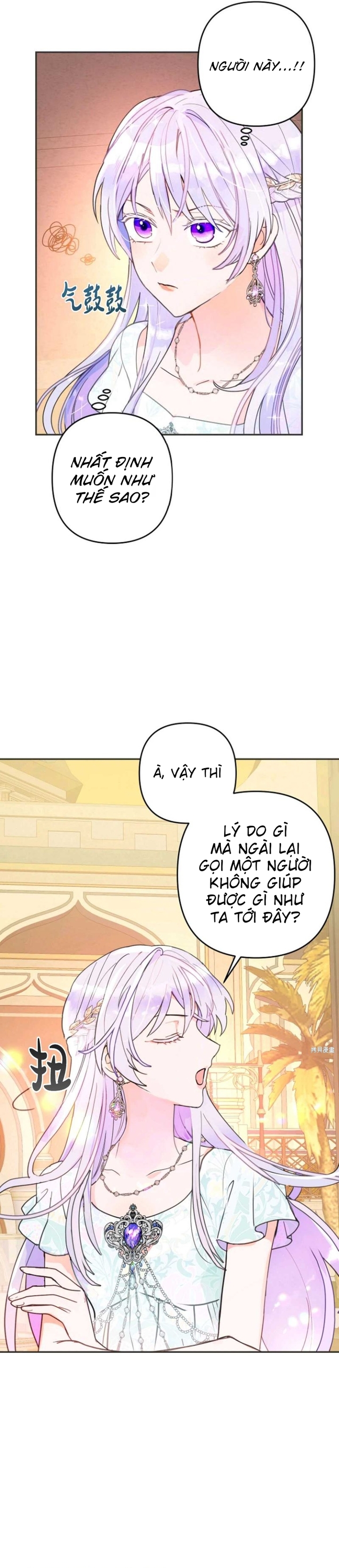 quên chồng đi, kiếm tiền thôi chapter 11 7