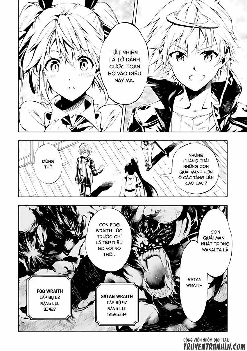 kouritsu kuriya madoushi, dani no jinsei de madou o kiwameru chapter 25 24