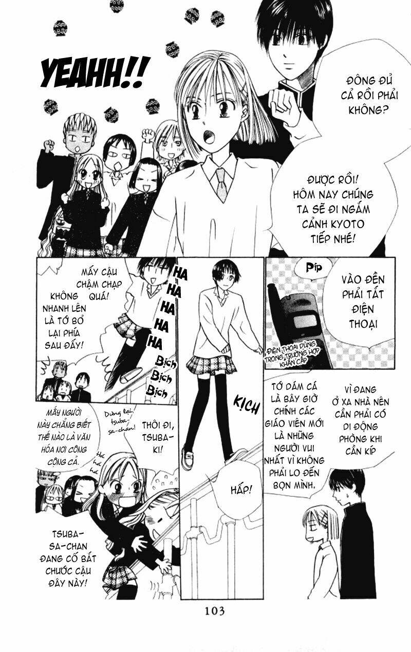 kare kano hajimemashita chapter 46 8