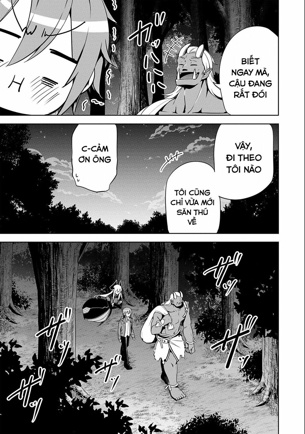 a breakthrough came out by forbidden master and disciple chapter 12 9