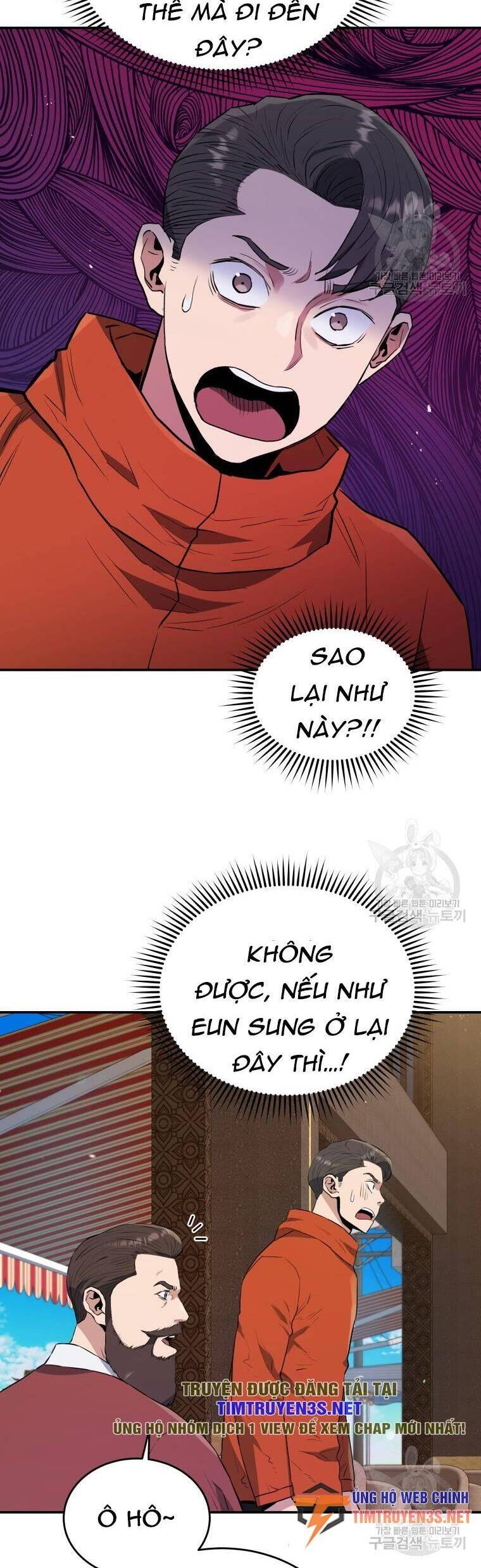 hệ thống oán hận của ta chapter 57 8