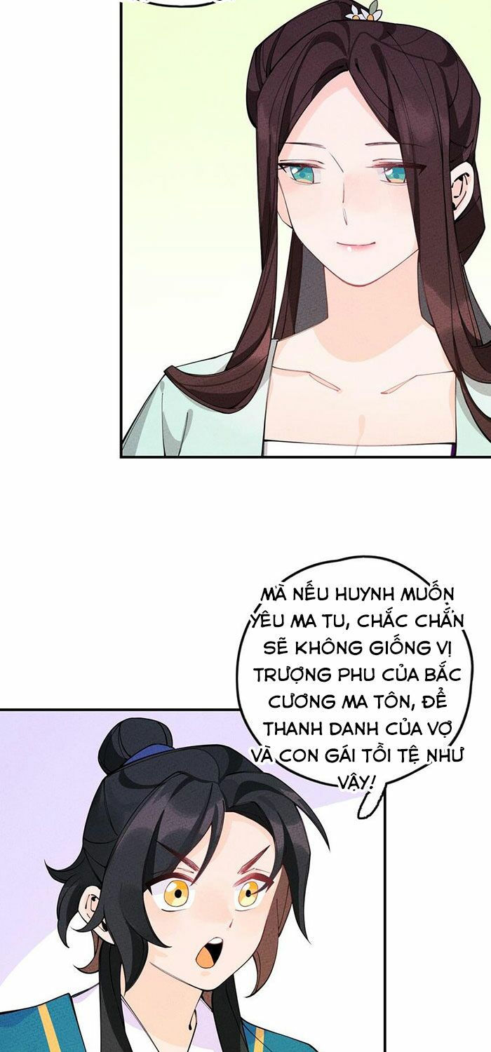 là thánh hoàng chính đạo, ta cưới ma tôn tà đạo？！ chapter 12 39