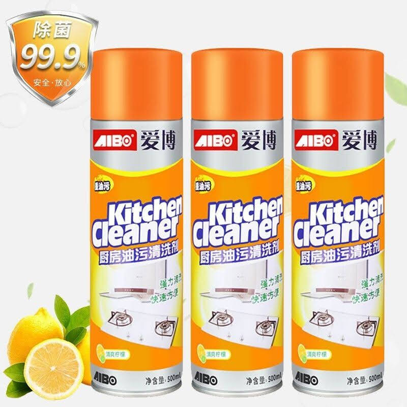 Bình xịt đa năng tẩy rửa bếp, Bình 500ml