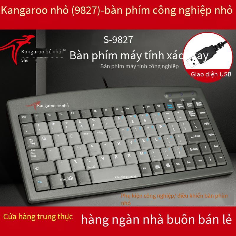 Giá thấp nhất wallaby DS-9827 bàn phím máy tính xách tay ps/2 miệng tròn máy tính công nghiệp bàn phím có dây bàn phím USB ngành công nghiệp