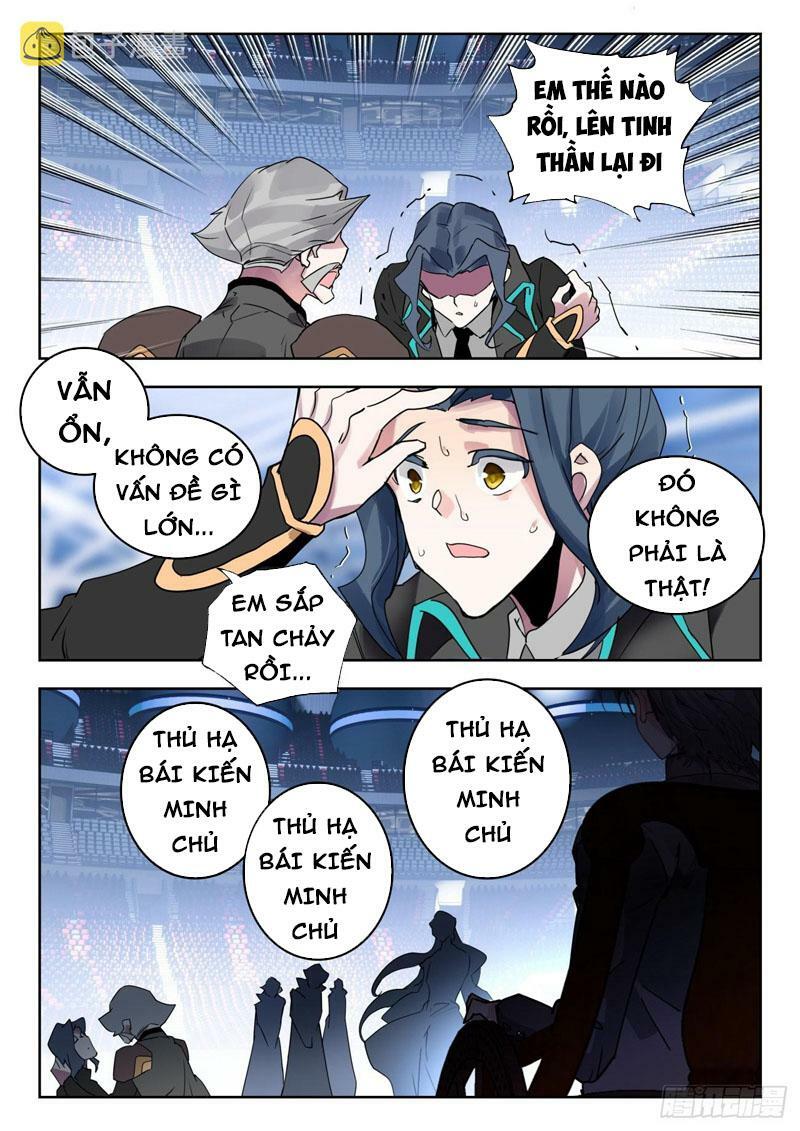 tuyệt thế đường môn - đấu la đại lục 2 chapter 338 11