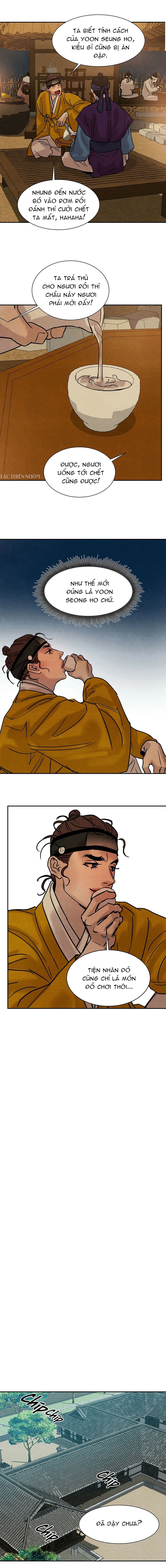 dạ ký chapter 11 4