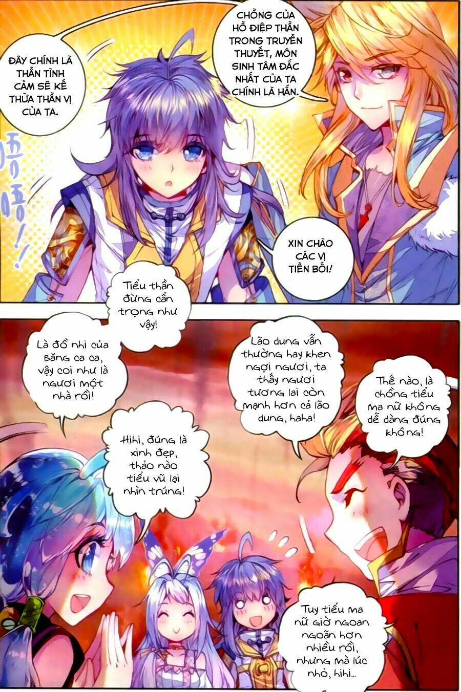 đấu la đại lục ngoại truyện thần giới truyền thuyết chapter 22 15