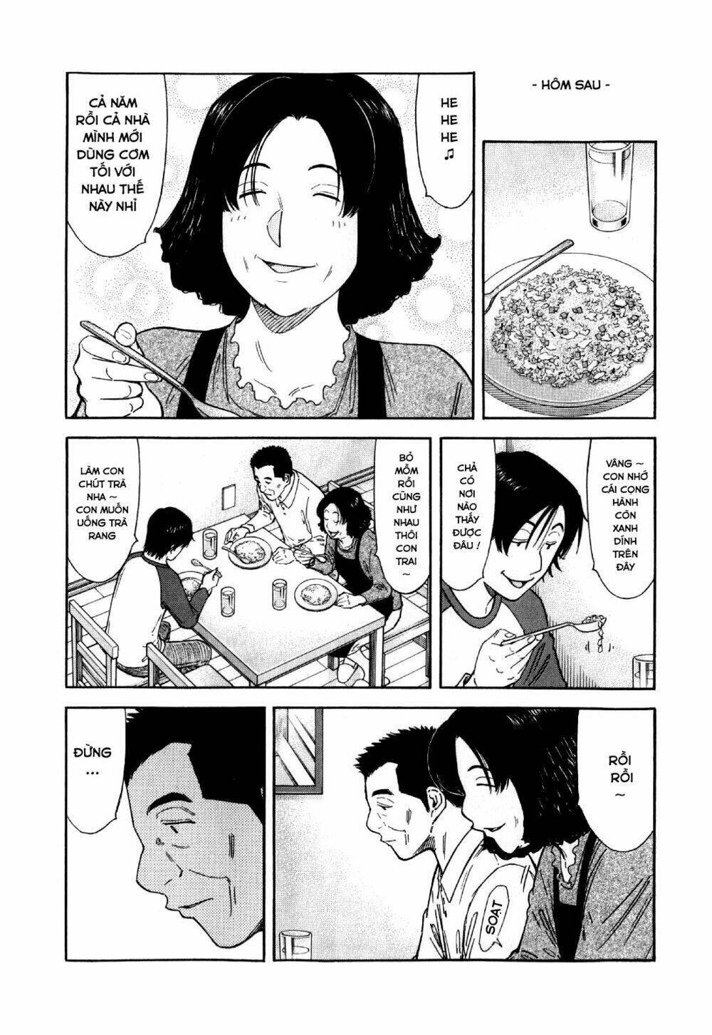 bartender chapter 131 15