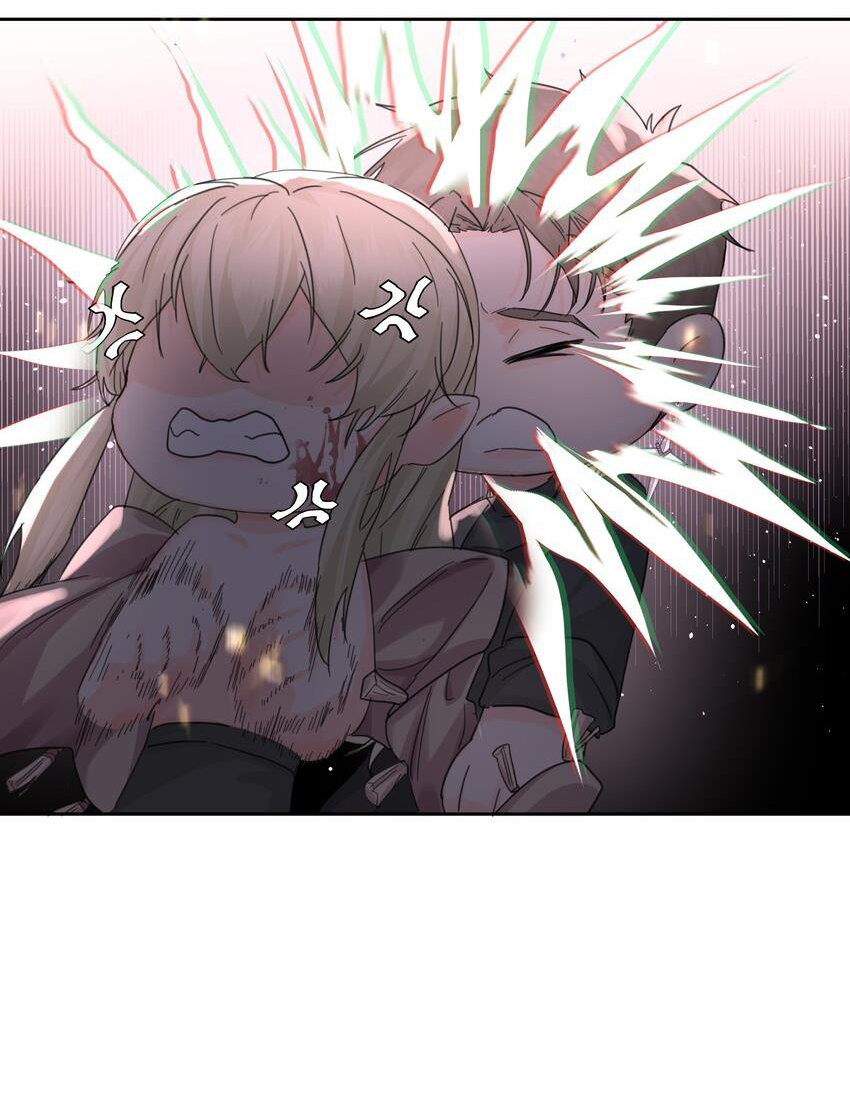 tình cũ là vua chapter 5 25