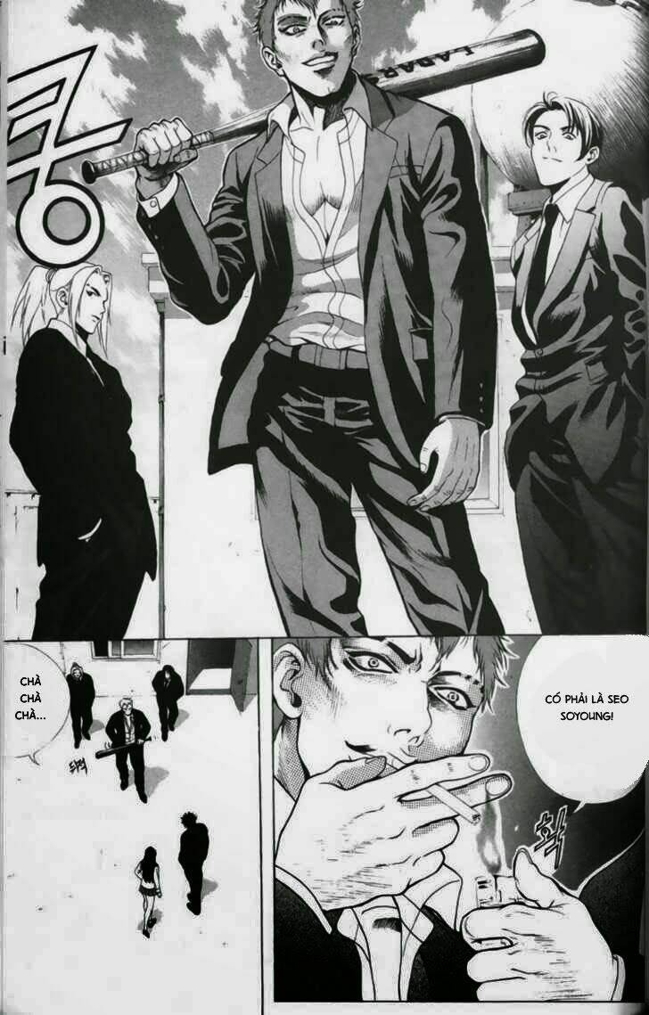 evil's return chapter 3 1