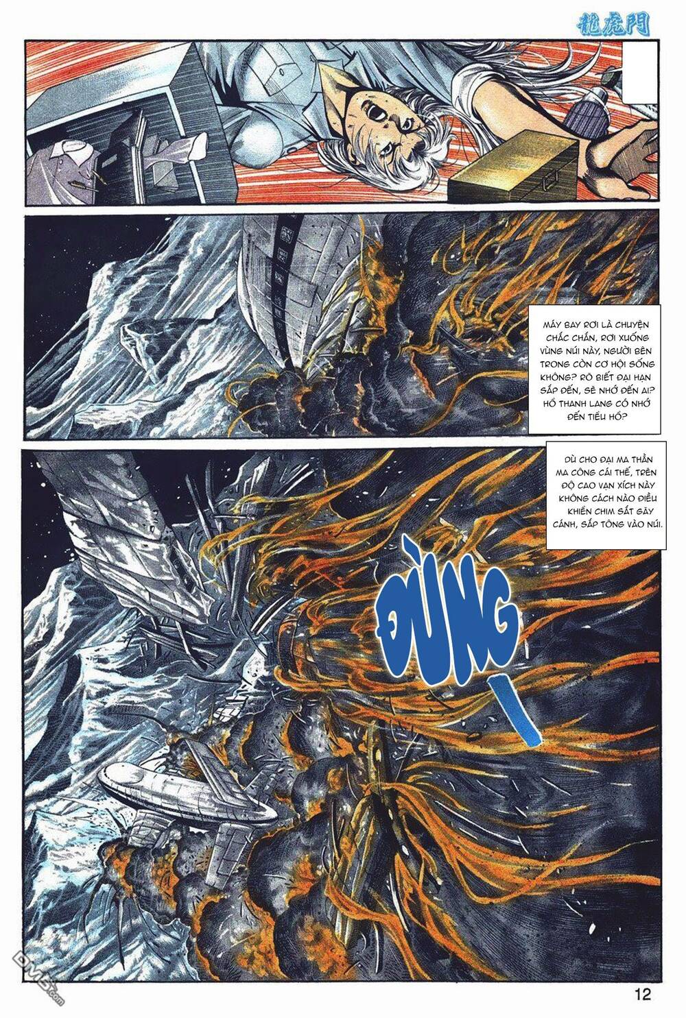 cựu tác long hổ môn chapter 1043 11