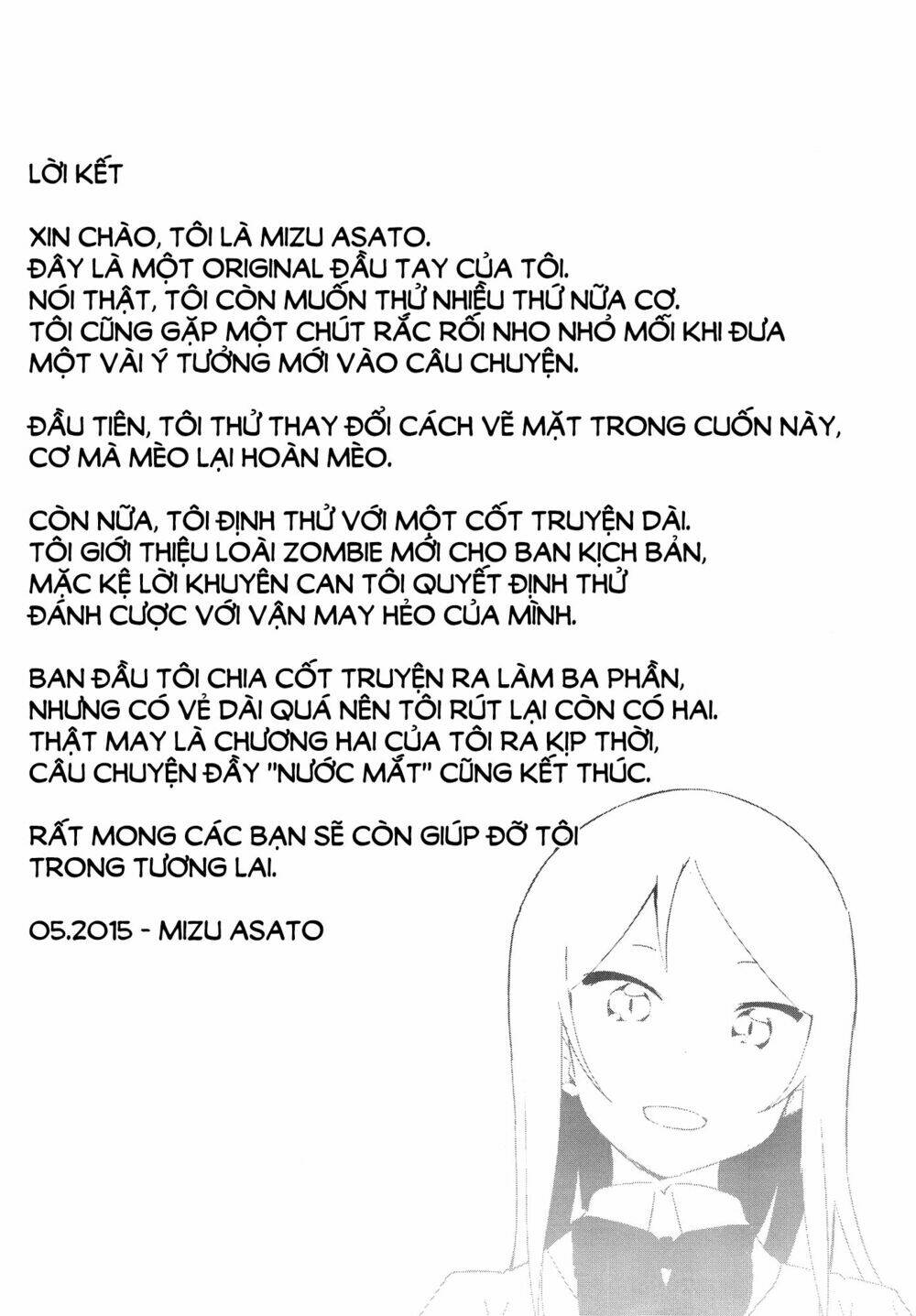 fukushoku joshi chapter 1 28