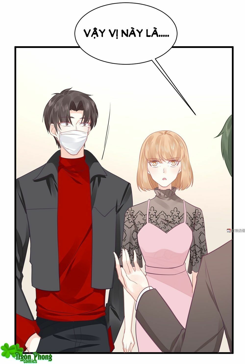 bọn họ đều muốn gả cho tôi làm sao đây? chapter 16 13