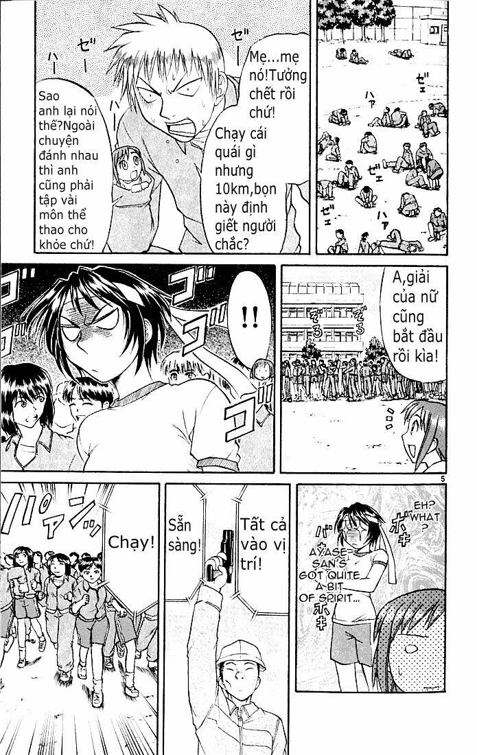 midori no hibi chapter 44 5