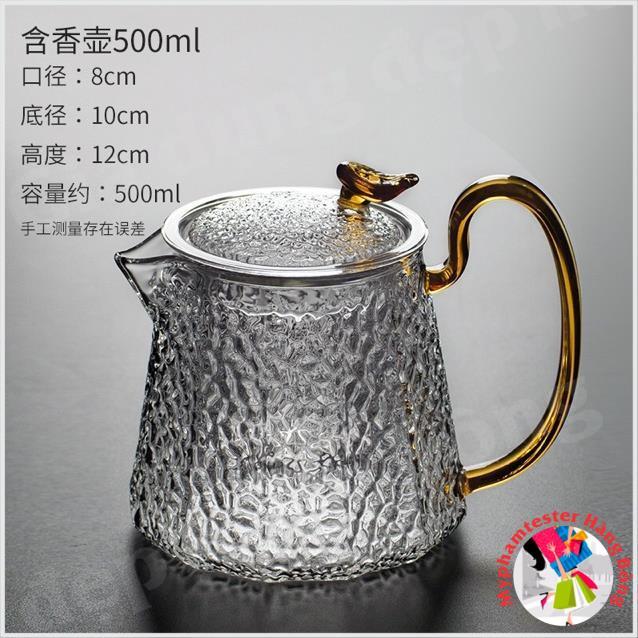 Ấm rót lọc thuỷ tinh 600ml