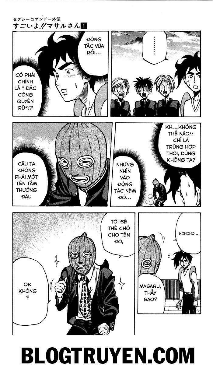 sexy commando gaiden - sugoiyo!! masaru-san chapter 7 18