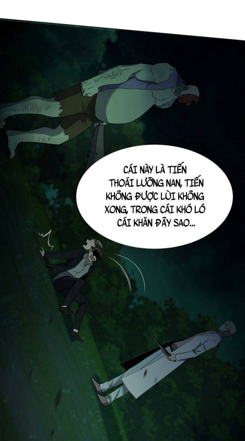 đừng hiểu lầm, tôi mới là người bị hại! chapter 92 31