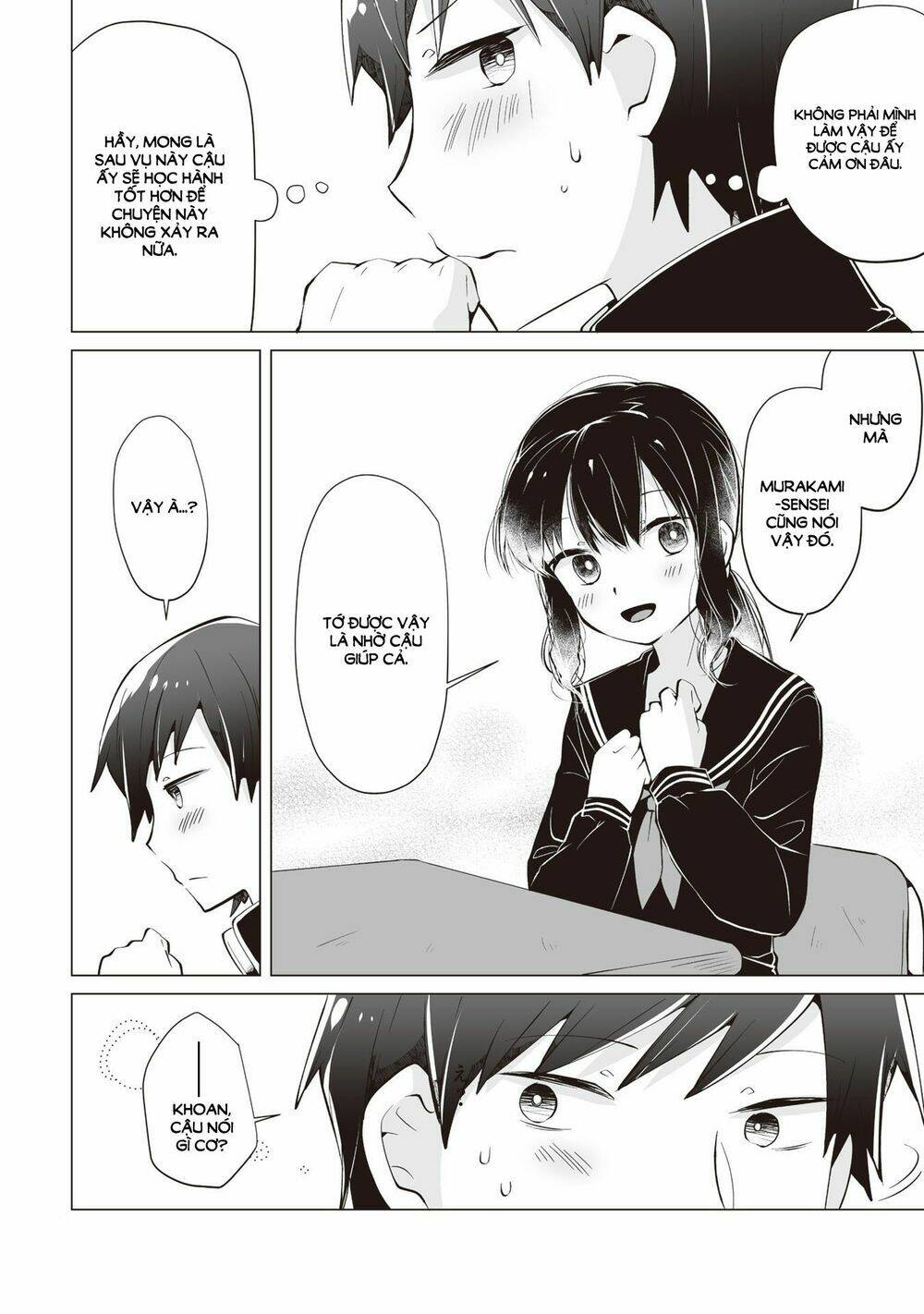 tonari no seki no satou-san chapter 7 5