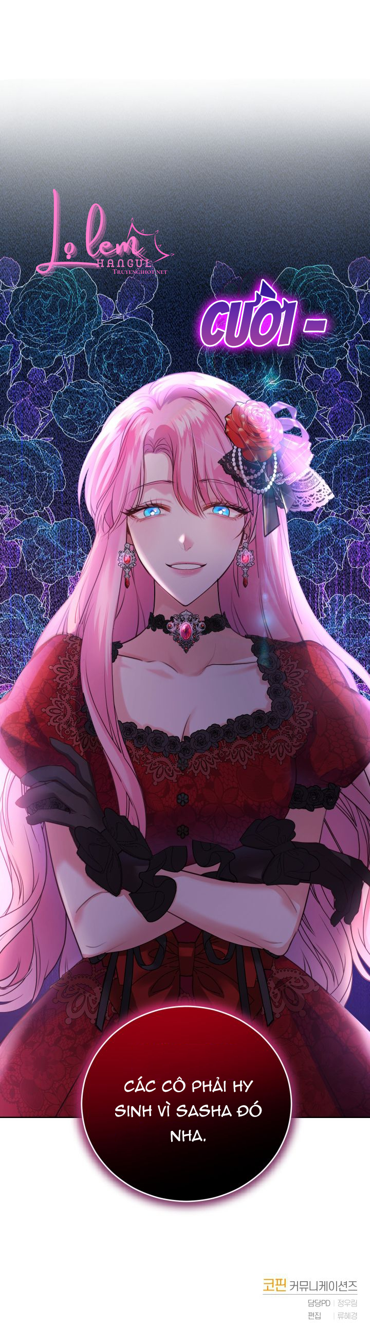 trở thành nhà điều chế nước hoa duy nhất của bạo chúa chapter 27.2 11